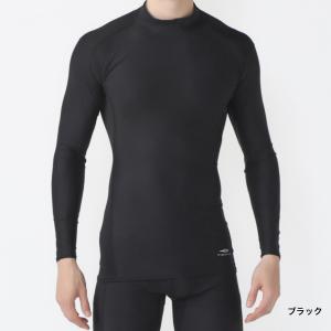 ティゴラ iCOOL アイクール 涼感ウェア ...の詳細画像1