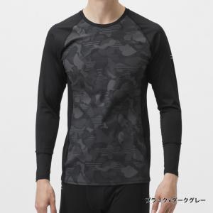 ティゴラ iCOOL アイクール 涼感ウェア ...の詳細画像2