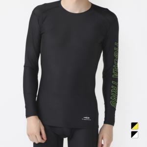 AKABANE アカバネ 鉄棒サポートパット27 8本入 A-271 体育 授業 運動