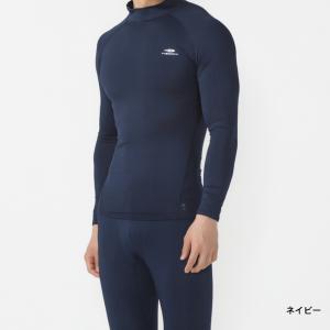 ティゴラ メンズ 長袖 コンプレッションインナ...の詳細画像3
