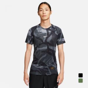 NIKE（ナイキ） メンズ 半袖 コンプレッション インナー NP DF タイト
