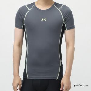 アンダーアーマー メンズ 半袖 コンプレッショ...の詳細画像4