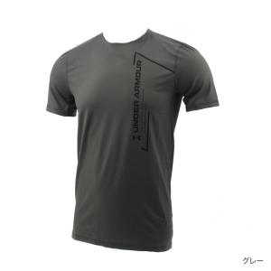 UNDER ARMOUR（アンダーアーマー） メンズ 長袖 コンプレッション