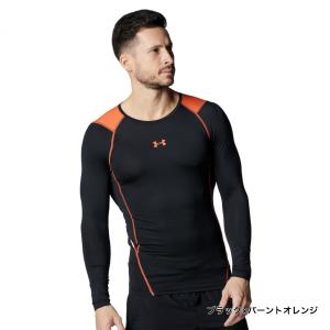 アンダーアーマー メンズ 長袖 コンプレッショ...の詳細画像3