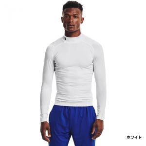アンダーアーマー メンズ 長袖 コンプレッショ...の詳細画像2