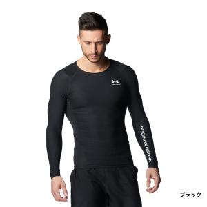 アンダーアーマー メンズ 長袖 コンプレッショ...の詳細画像2