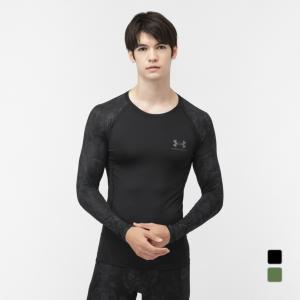 アンダーアーマー メンズ 長袖 コンプレッション インナー UAヒートギア コンプレッション カモ ロングスリーブ シャツ 6007728 スポーツウェア UNDER ARMOUR