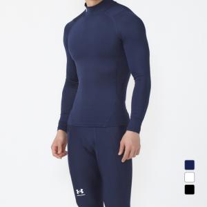 UNDER ARMOUR（アンダーアーマー） メンズ 長袖 コンプレッション