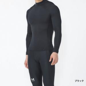 アンダーアーマー メンズ 長袖 コンプレッショ...の詳細画像2