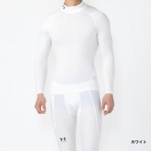 アンダーアーマー メンズ 長袖 コンプレッショ...の詳細画像3