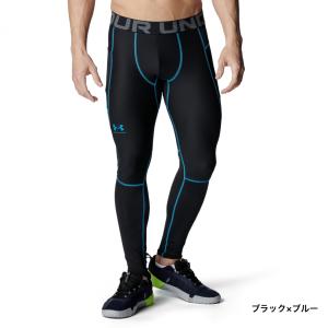 アンダーアーマー メンズ コンプレッション ロ...の詳細画像1