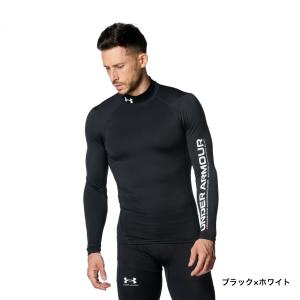 アンダーアーマー メンズ 長袖 インナー UA...の詳細画像1