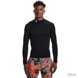 UNDER ARMOUR（アンダーアーマー） メンズ 長袖 コンプレッション