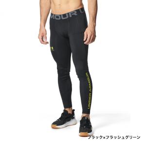 アンダーアーマー メンズ スパッツ UAコール...の詳細画像1
