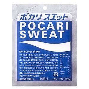 大塚製薬 ポカリスエット パウダー 1L用 (74g) スポーツドリンク 熱中症 暑さ対策