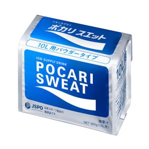 大塚製薬 ポカリスエット パウダー 10L用粉...の詳細画像1