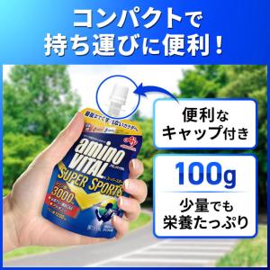 アミノバイタル 「アミノバイタルR」ゼリードリ...の詳細画像5