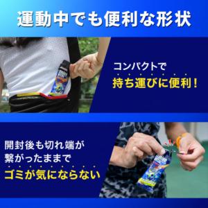 アミノバイタル アミノバイタル アミノショット...の詳細画像4