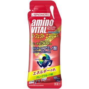 アミノバイタル アルペン限定商品 マラソン完走...の詳細画像4