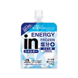 森永製菓 inゼリー エネルギー フローズン塩分+ エネルギーゼリー ライチ味 MORINAGA