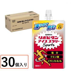 大正製薬 リポビタンアイススラリー for Sports ハニーレモン風味 30個 1ケース0642...