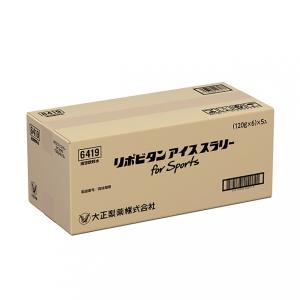 大正製薬 リポビタンアイススラリー for S...の詳細画像2