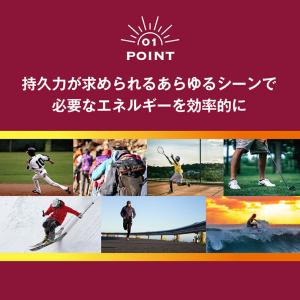 井村屋 5本入スポーツようかん あずき 補給食...の詳細画像5