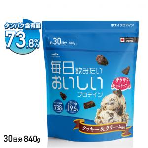 森永製菓 森永 inバープロテイン＜ザクザクビター＞×72本 インバー