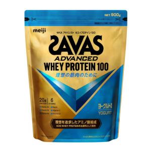 ザバス ホエイプロテイン100 ヨーグルト風味 900g プロテイン ホエイ WHEY PROTEIN SAVAS