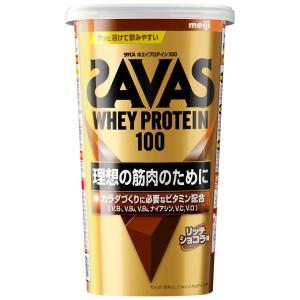 ザバス ホエイプロテイン100 リッチショコラ味 280g SAVAS｜alpen-group