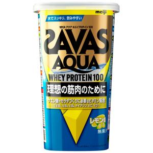 ザバス アクア ホエイプロテイン100 レモン風味 280g SAVAS