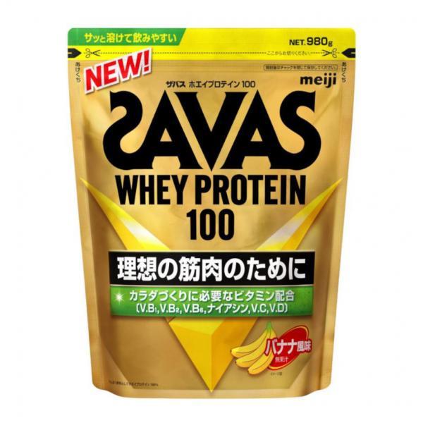 ザバス ホエイプロテイン100 バナナ風味 980g CZ7517 2632057 WHEY PRO...