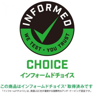 ザバス アクアホエイプロテイン100 グレープ...の詳細画像4