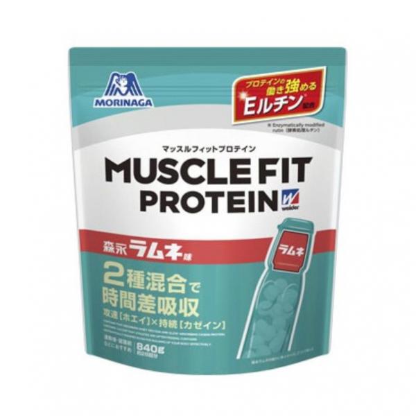 ウイダー マッスルフィットプロテイン森永ラムネ味 840g weider