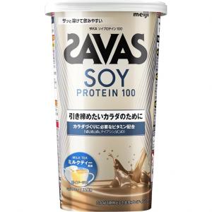 ザバス ソイプロテイン100 ミルクティー風味 224g CZ7474 2632072 SOY PROTEIN 大豆プロテイン SAVAS｜alpen-group