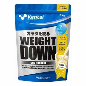 ケンタイ WEIGHT DOWN SOYプロテイン バナナ味 1kg K1241 プロテイン