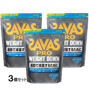 ザバス PRO WEIGHT DOWN プロ ウェイトダウン プロテイン ヨーグルト