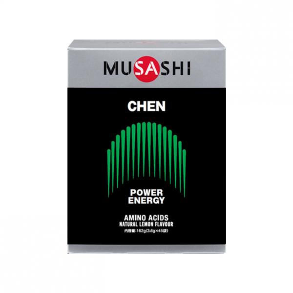 ムサシ CHEN 45P チェン 45本入 瞬発力サポート等 MUSASHI