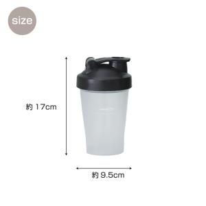 ティゴラ シェイカー ボトル 500ml スク...の詳細画像3