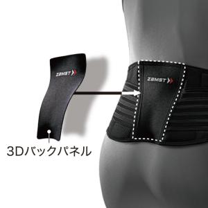 ザムスト ZW-5 腰サポーター ミドルサポー...の詳細画像2