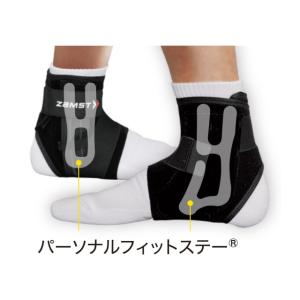 ザムスト A1ショート 足首サポーター 左用 ...の詳細画像2