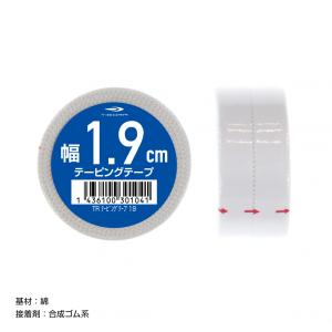 ティゴラ 固定 非伸縮 テーピング 19mm ...の詳細画像5