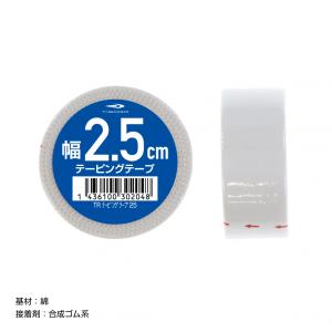 ティゴラ 固定 非伸縮 テーピング 25mm ...の詳細画像5