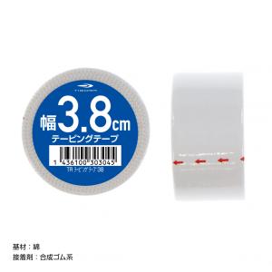 ティゴラ 固定 非伸縮 テーピング 38mm ...の詳細画像5