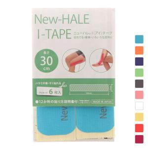 足首用 伸縮テーピング ニューハレXテープ New HALE X-TAPE 6枚入り