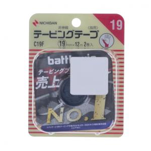 バトルウィン カラーテーピングテープ 非伸縮タイプ C38FB 38mm×12m 1