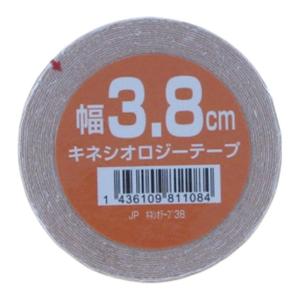 キネシオロジーテープ テーピングテープ 幅3.8cm 長さ4.5m