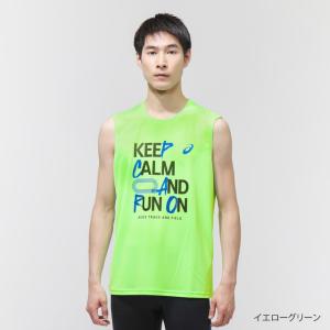 NIKE（ナイキ） メンズ 陸上/ランニングウェア ノースリーブシャツ