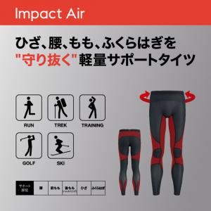 ゴールドウィン C3fit メンズ コンプレッ...の詳細画像2