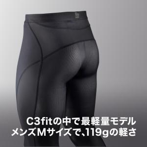 ゴールドウィン C3fit メンズ コンプレッ...の詳細画像4